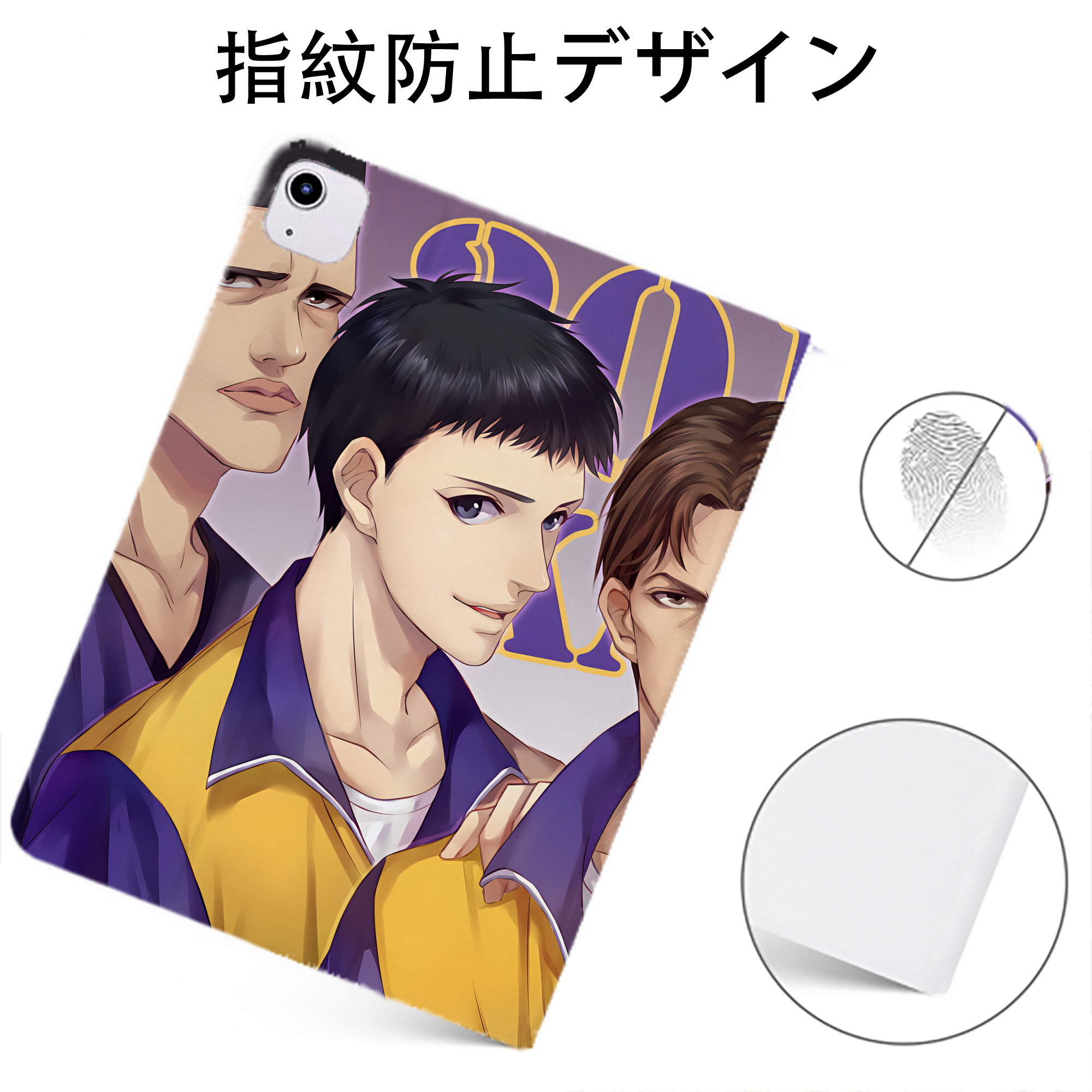 （画像用） SLAM DUNK／スラムダンク IPadケース ペンホルダー付き ブックスタイルデザイン
